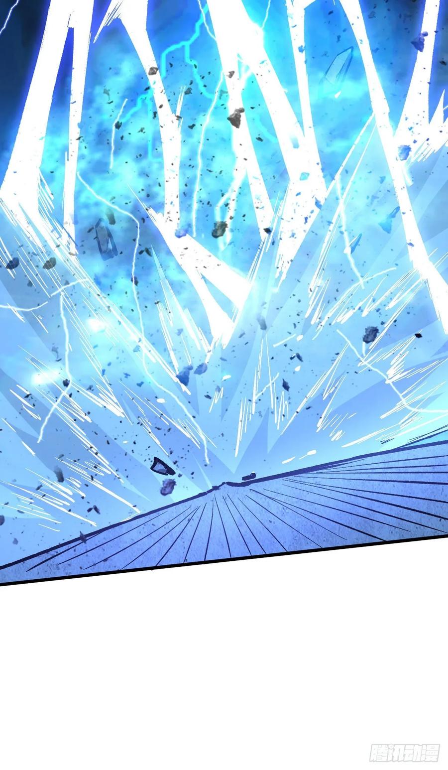 Page 18 of Chapter 63
