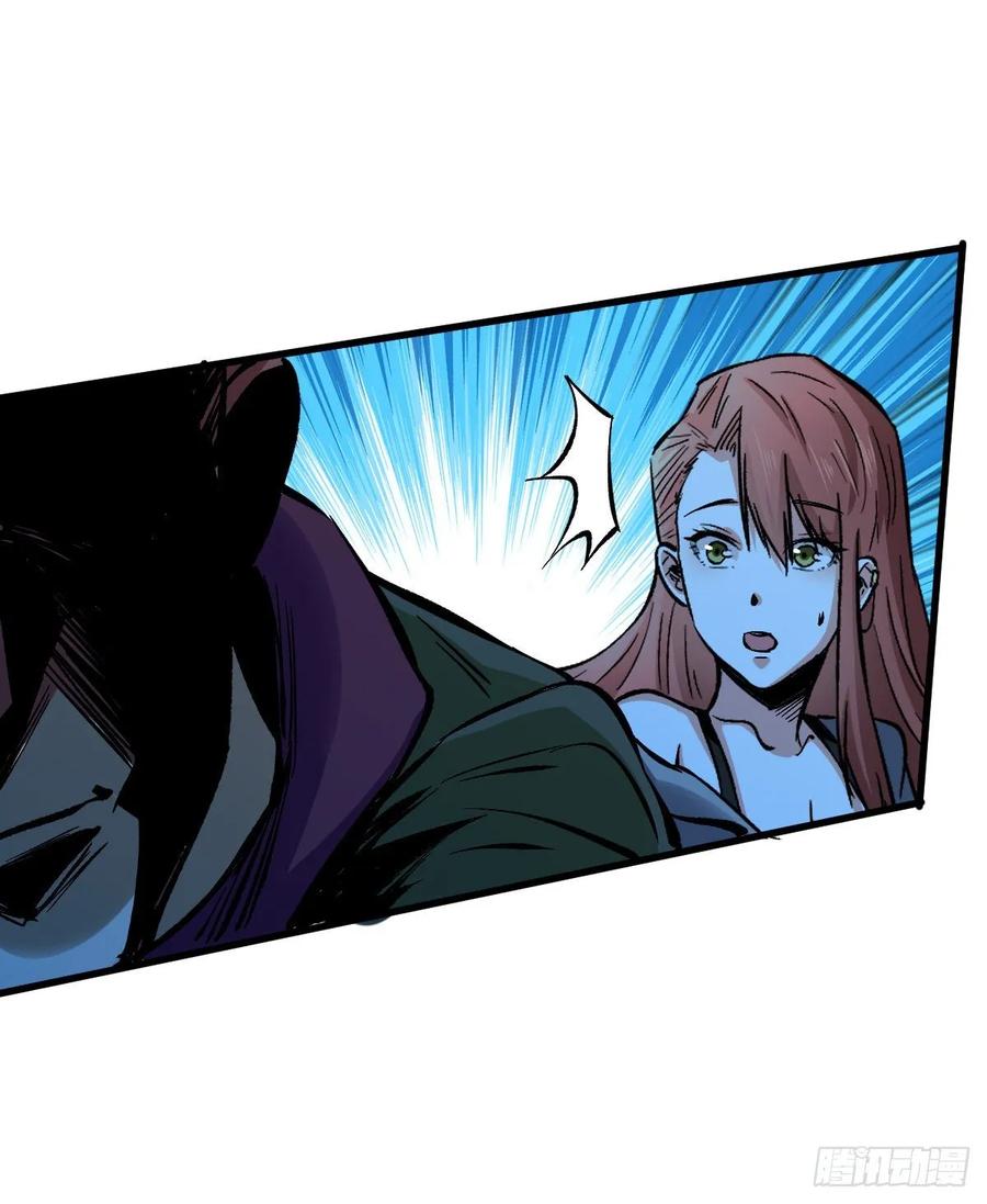 Page 22 of Chapter 63