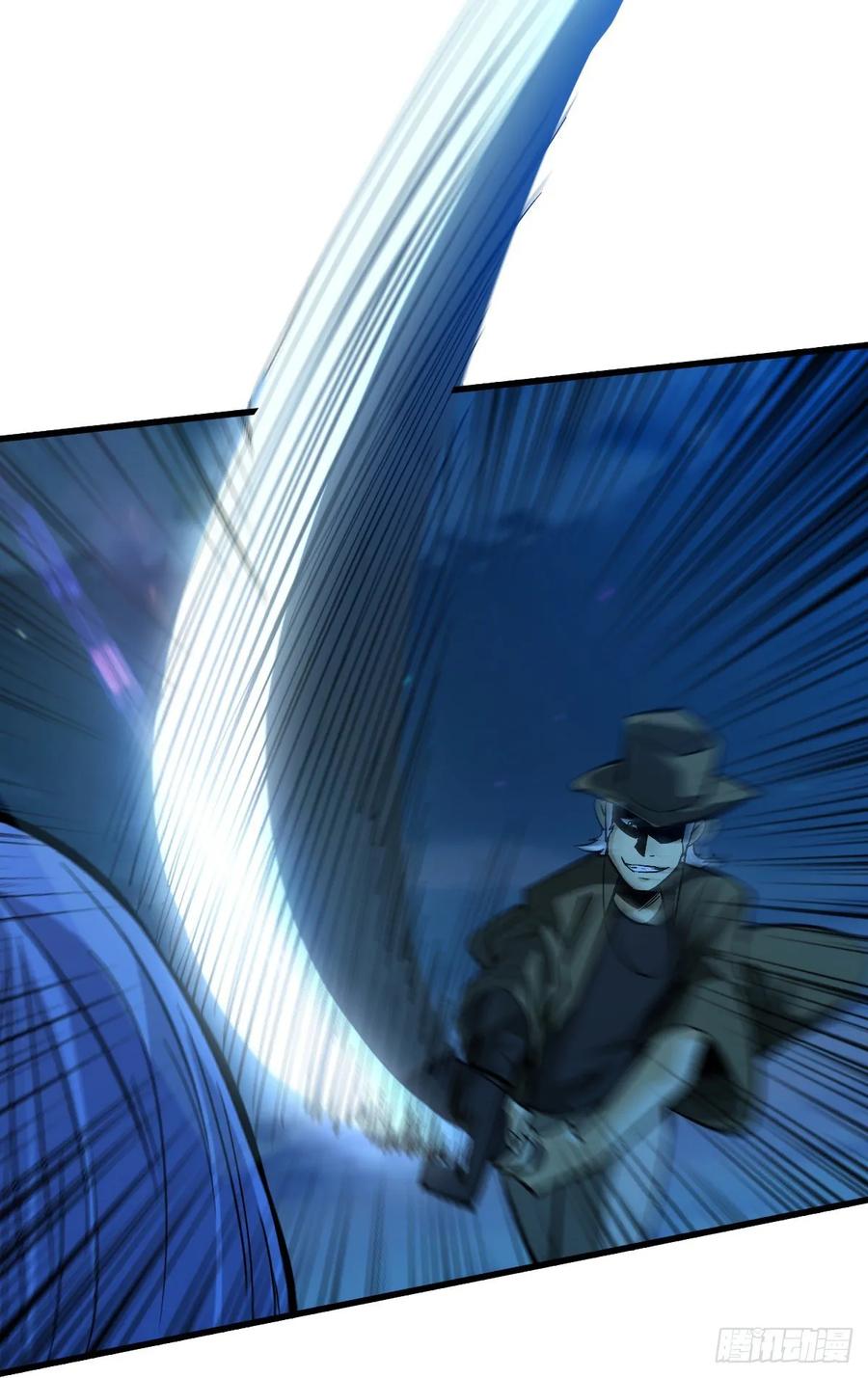 Page 25 of Chapter 63