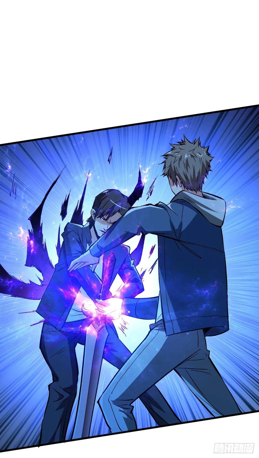 Page 30 of Chapter 63