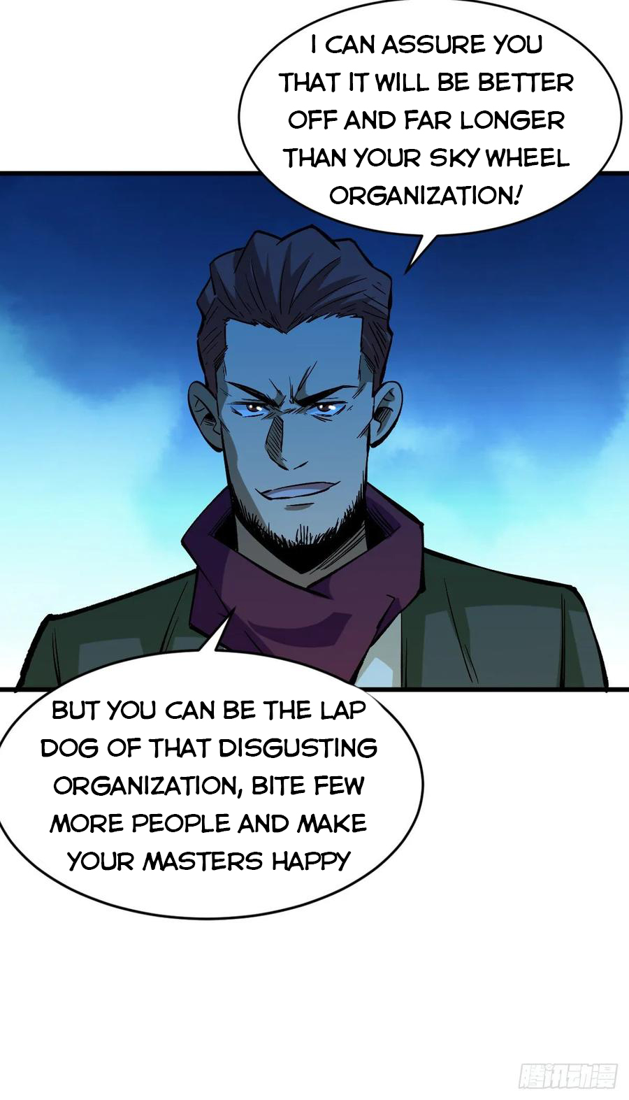 Page 6 of Chapter 64