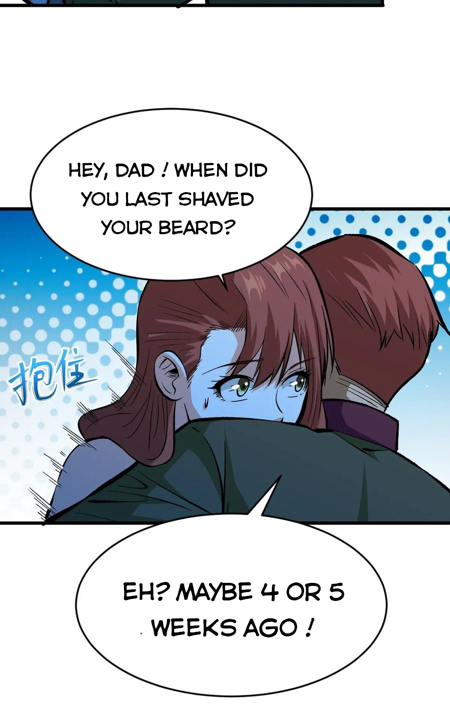 Page 21 of Chapter 64