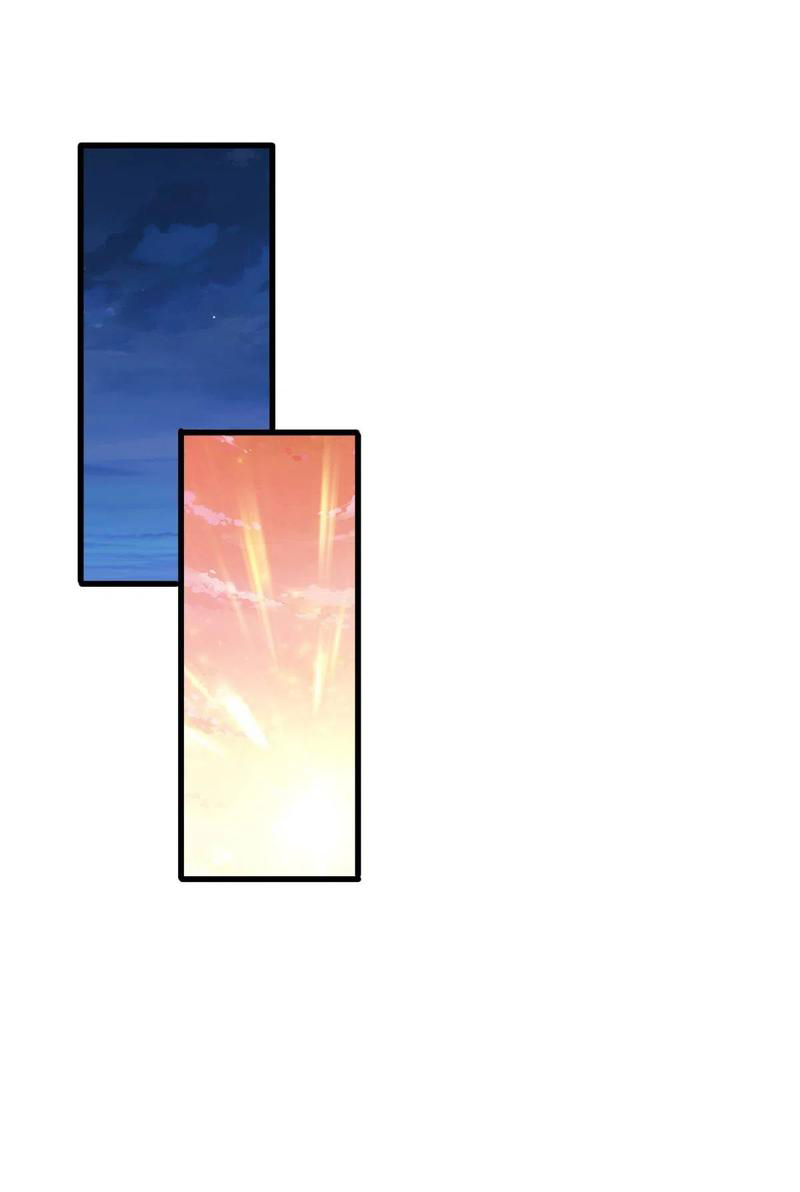 Page 12 of Chapter 69