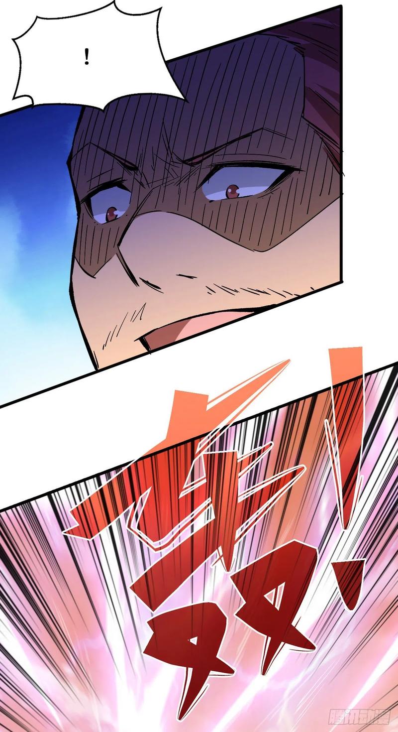 Page 37 of Chapter 69