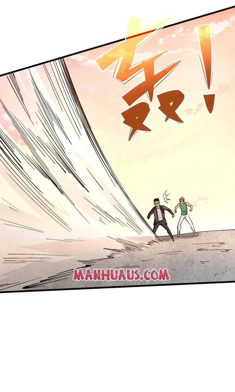 Page 39 of Chapter 69