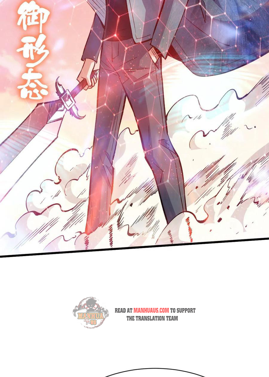 Page 8 of Chapter 73
