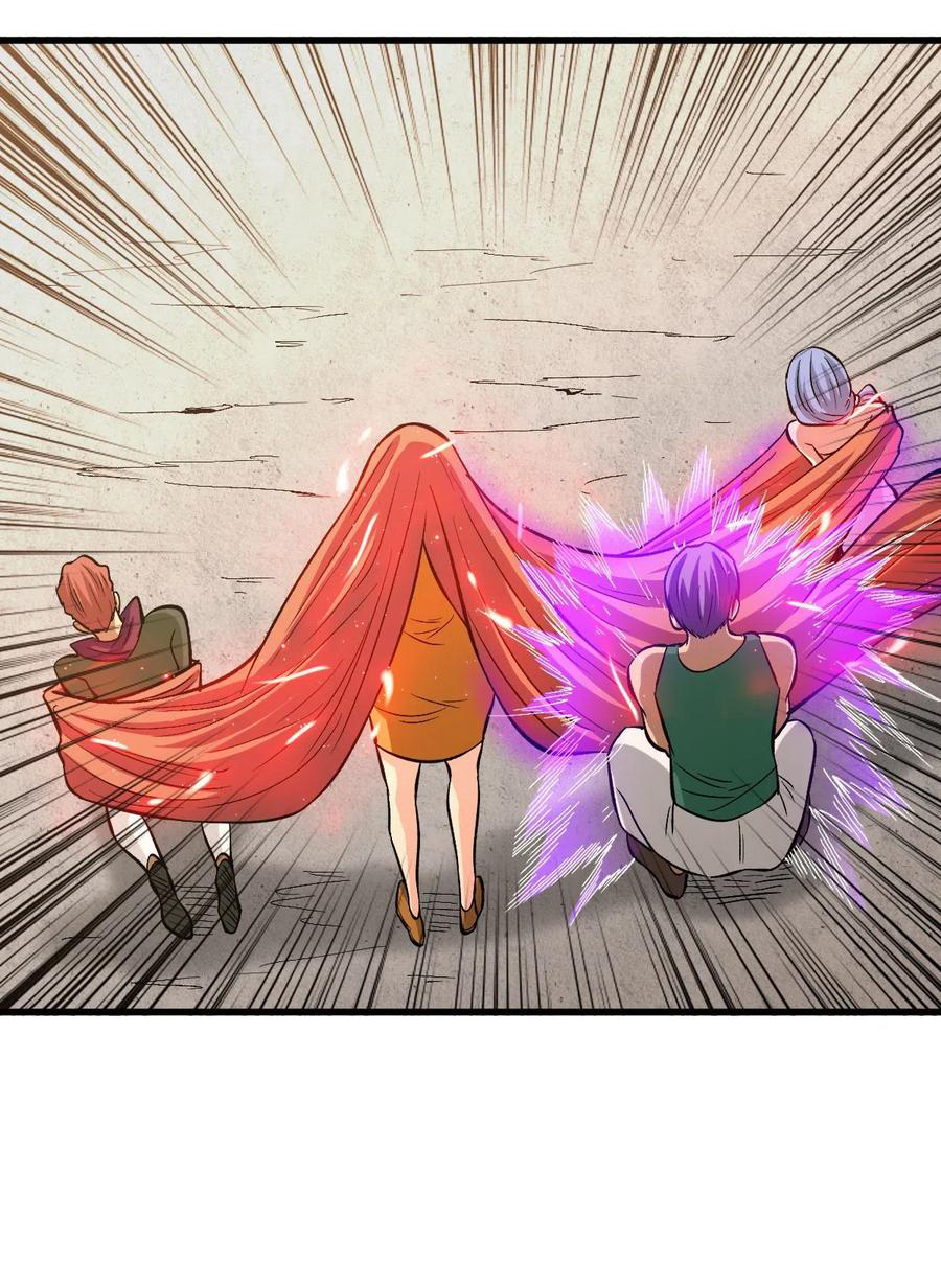 Page 16 of Chapter 73