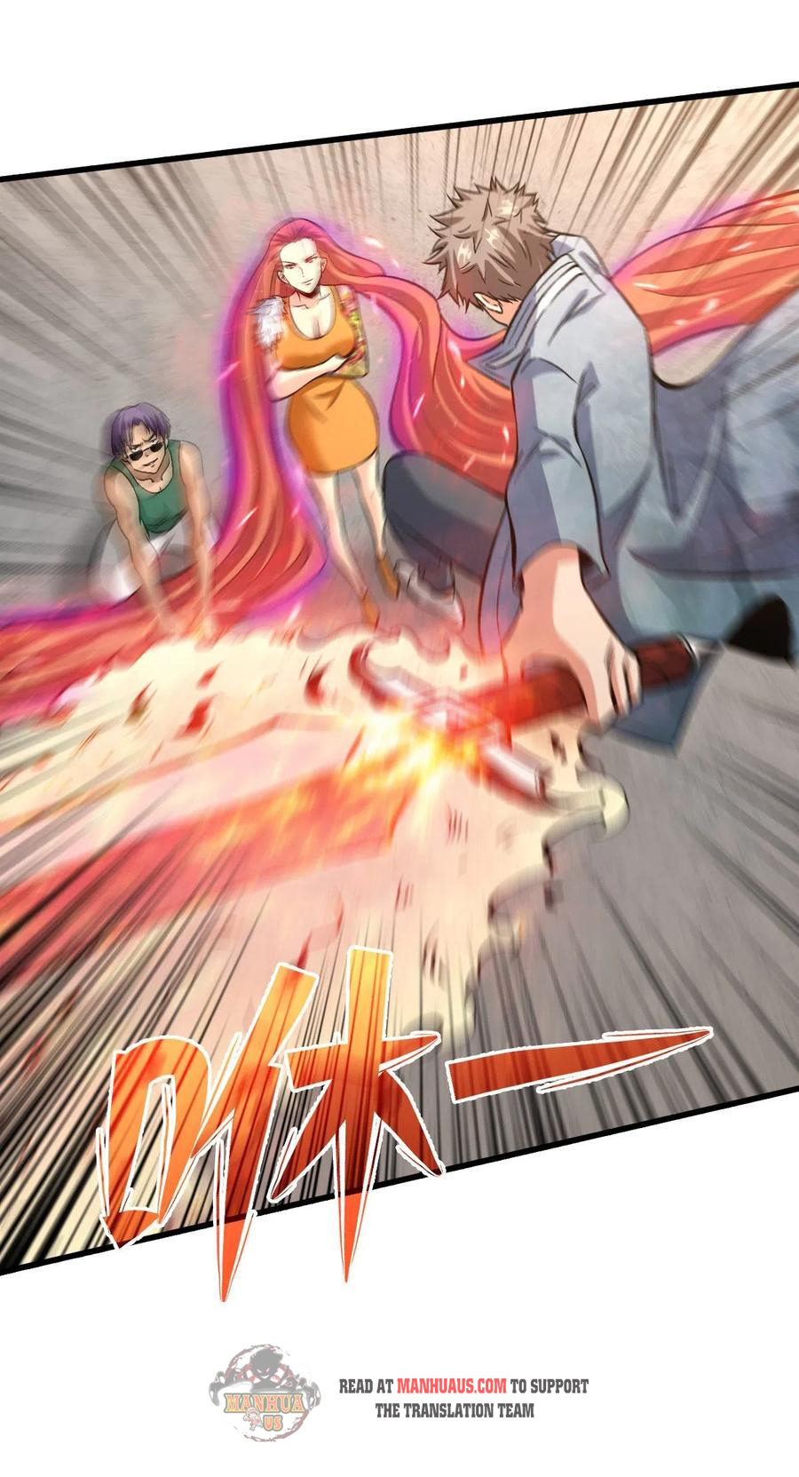 Page 20 of Chapter 73
