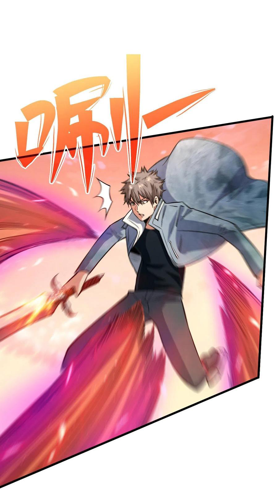 Page 22 of Chapter 73