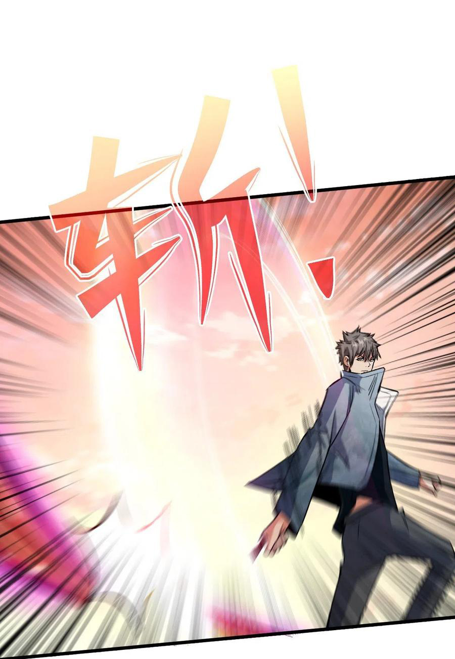 Page 27 of Chapter 73