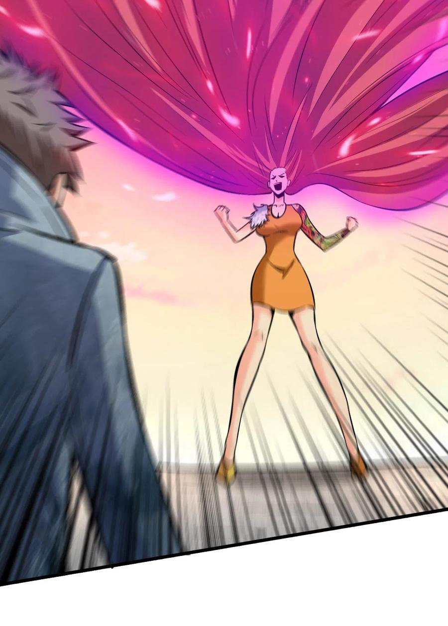 Page 37 of Chapter 73