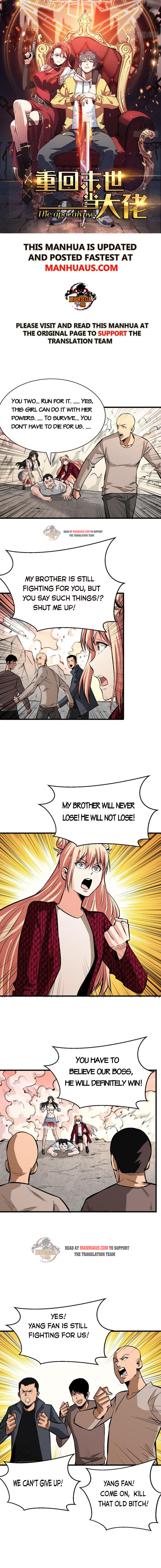 Page 1 of Chapter 74
