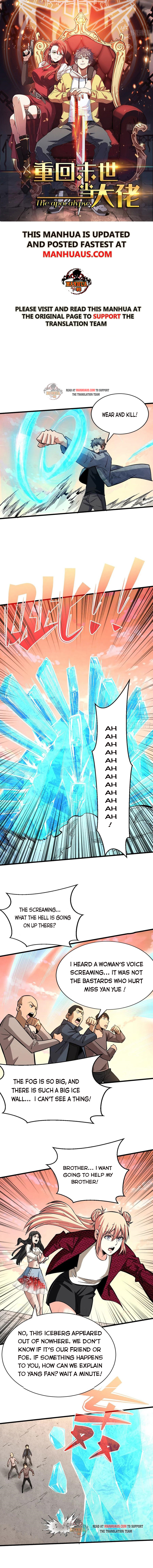 Page 1 of Chapter 75