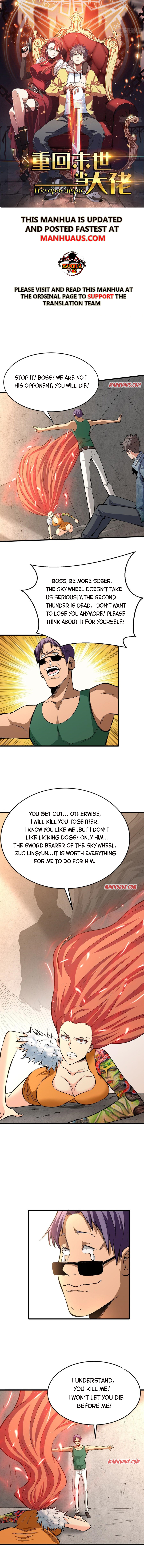 Page 1 of Chapter 77