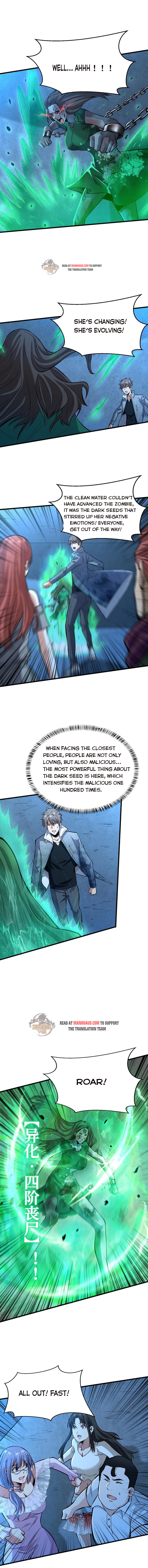 Page 4 of Chapter 78