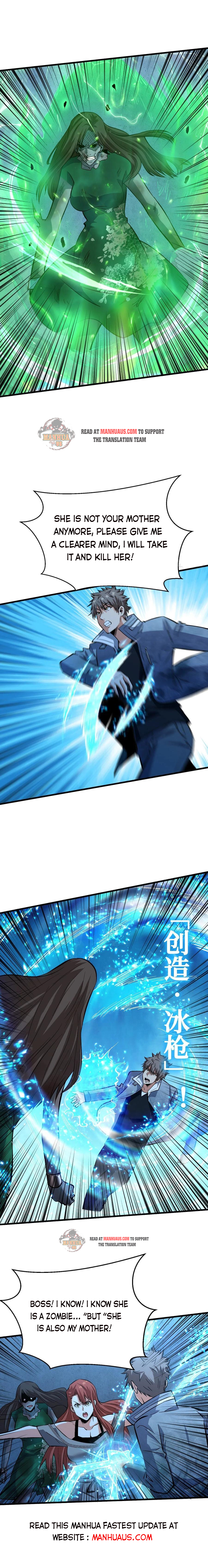Page 6 of Chapter 78