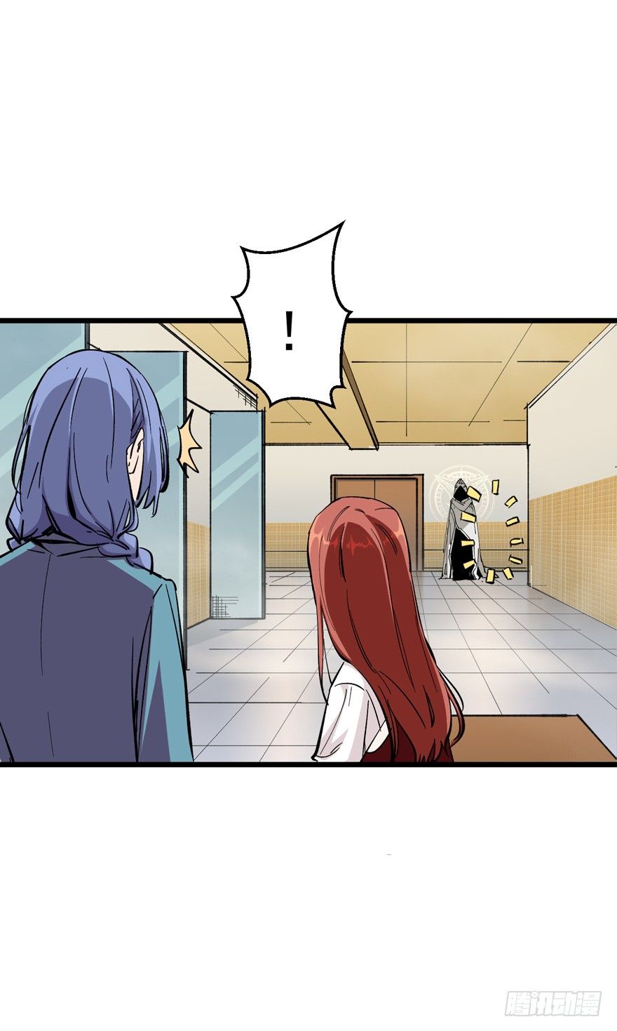 Page 12 of Chapter 7