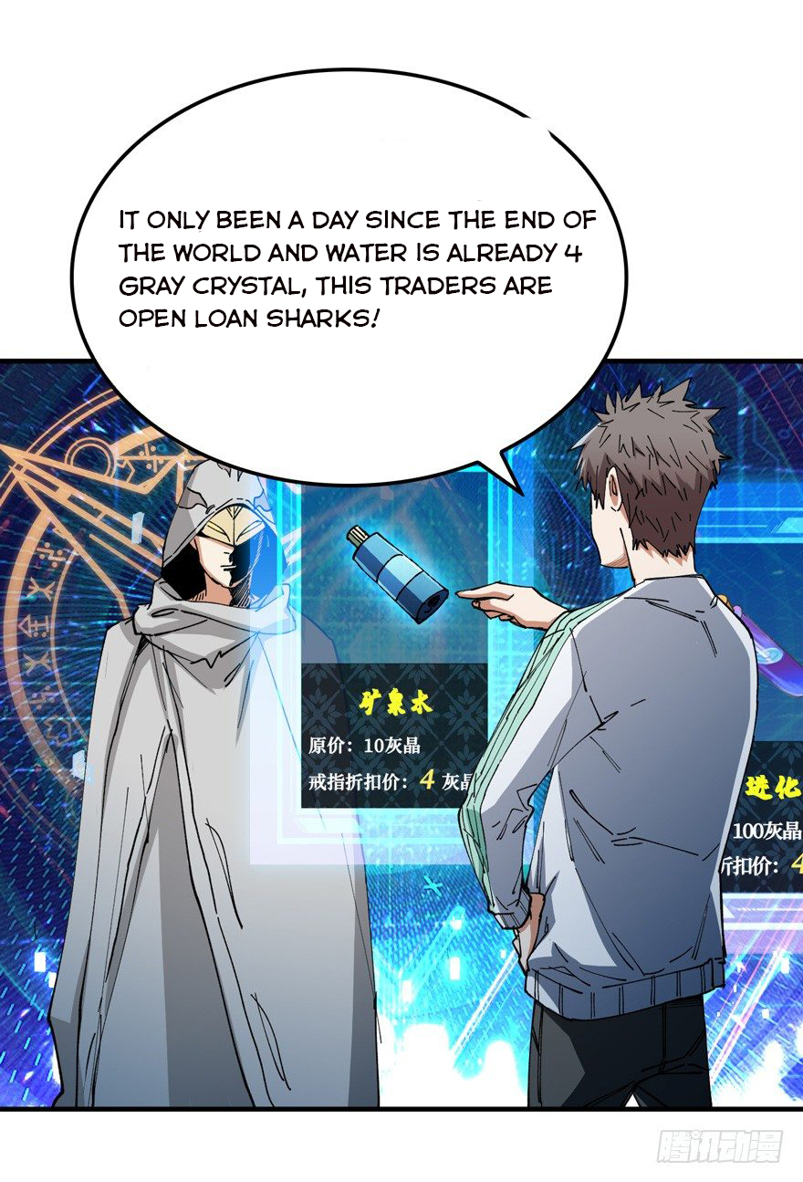 Page 14 of Chapter 7