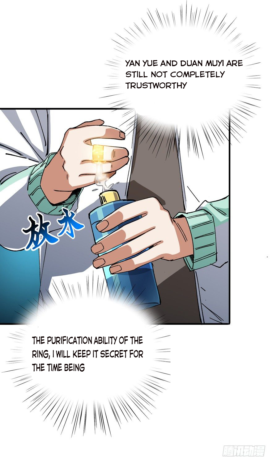 Page 21 of Chapter 7
