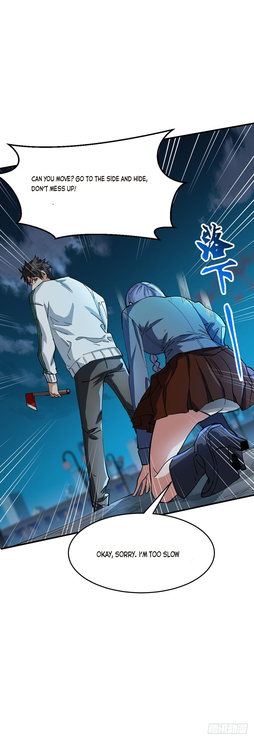 Page 15 of Chapter 8