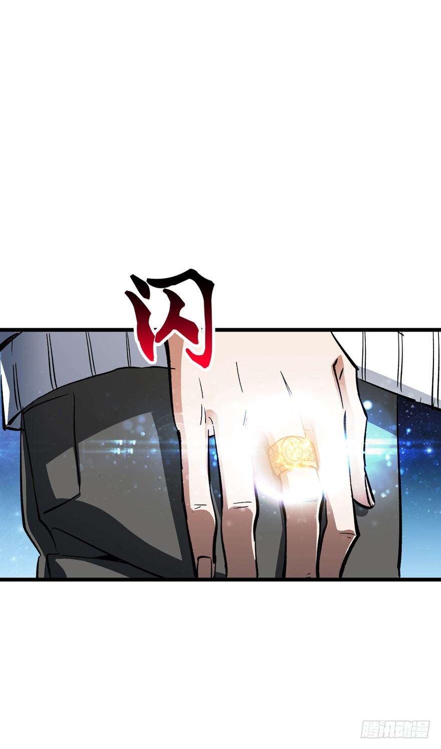 Page 20 of Chapter 8