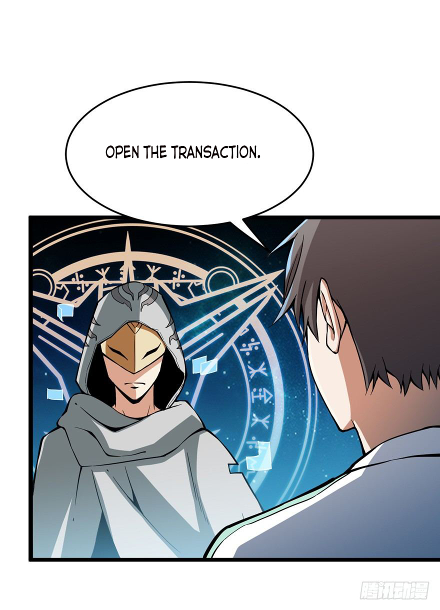 Page 33 of Chapter 8