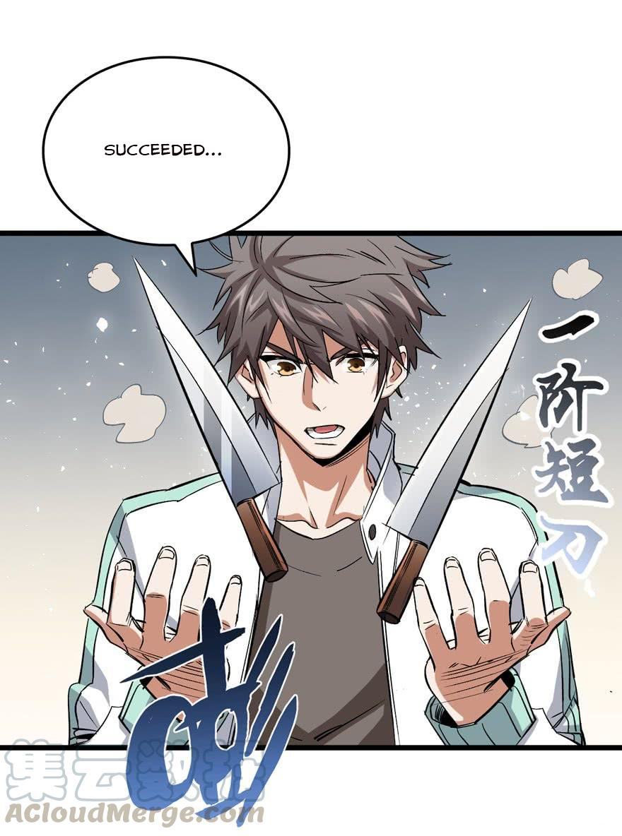 Page 17 of Chapter 9