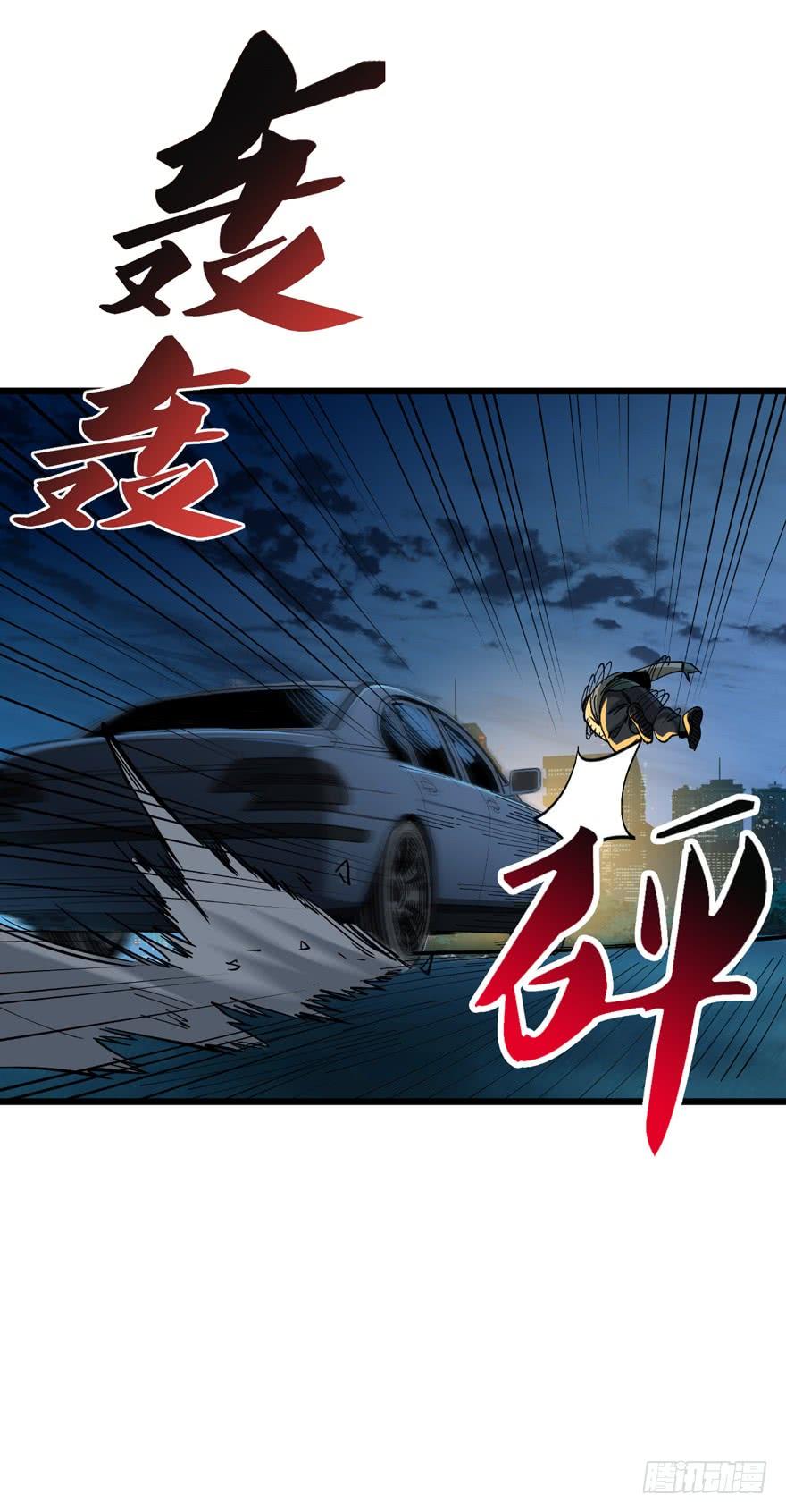 Page 28 of Chapter 9