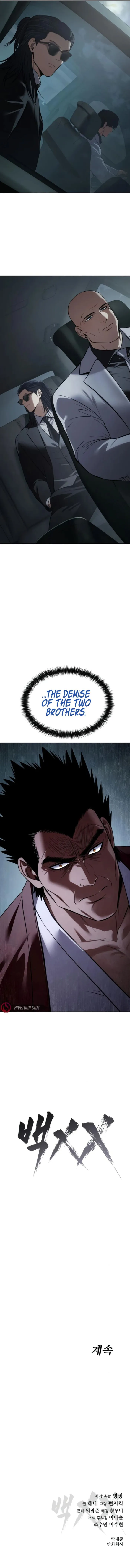 Page 18 of Chapter 101