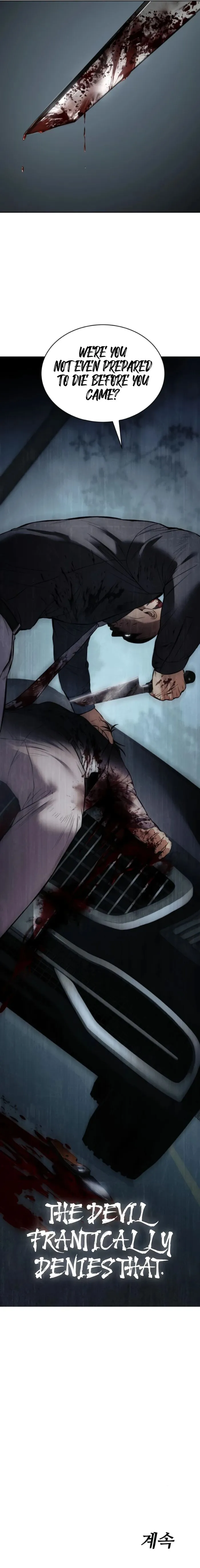 Page 16 of Chapter 103