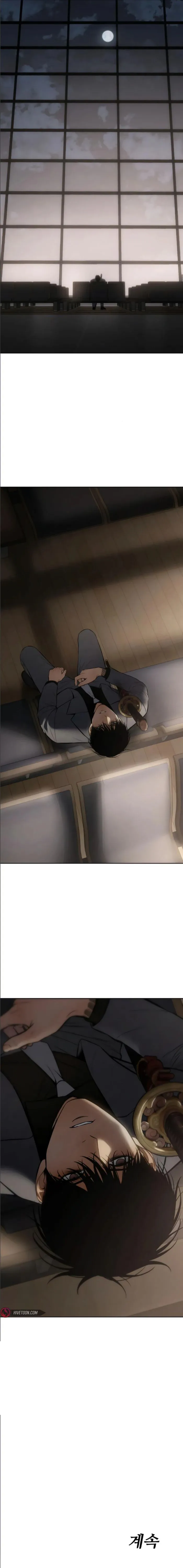 Page 16 of Chapter 105