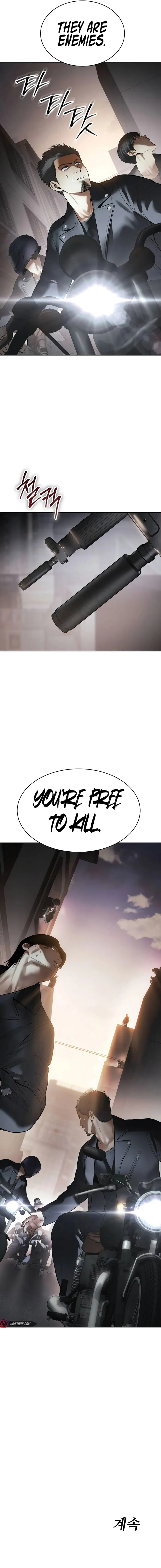 Page 17 of Chapter 110
