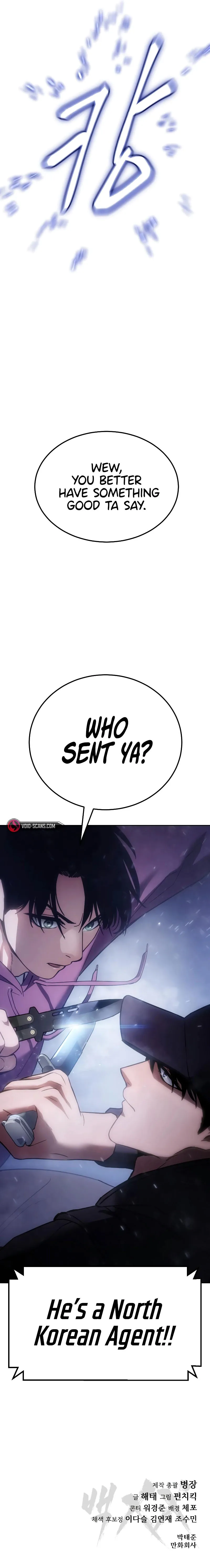Page 26 of Chapter 11
