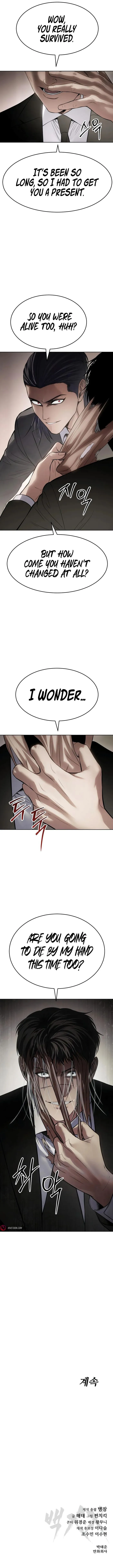 Page 16 of Chapter 121