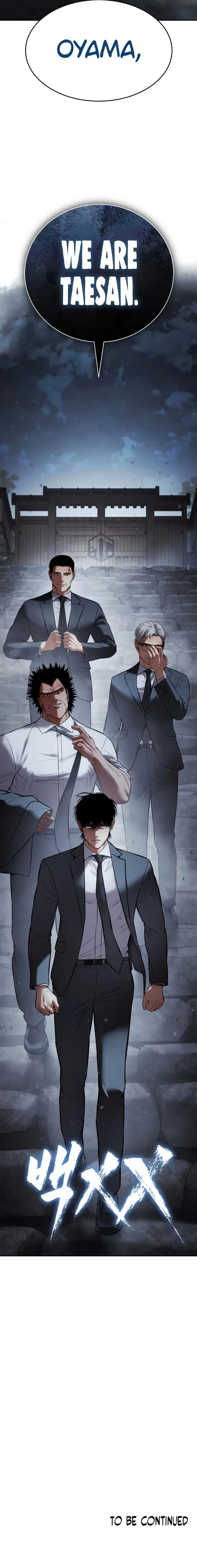 Page 18 of Chapter 136