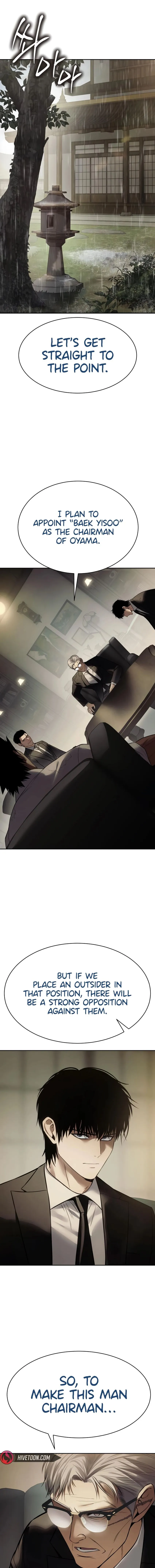 Page 1 of Chapter 137