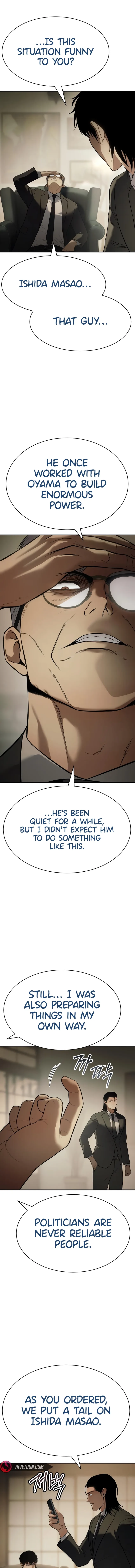 Page 14 of Chapter 137
