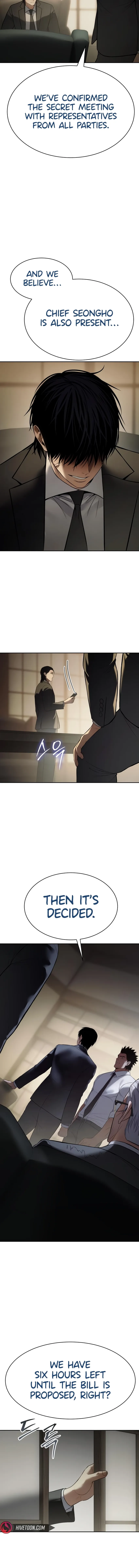 Page 15 of Chapter 137