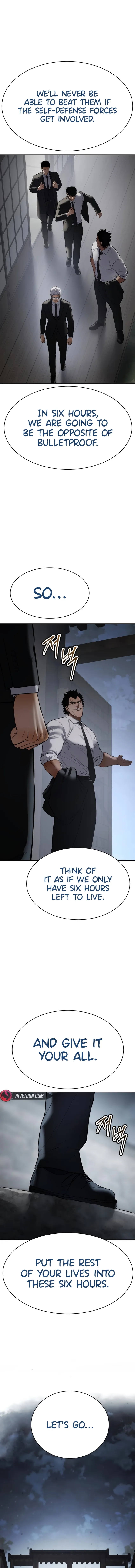 Page 16 of Chapter 137
