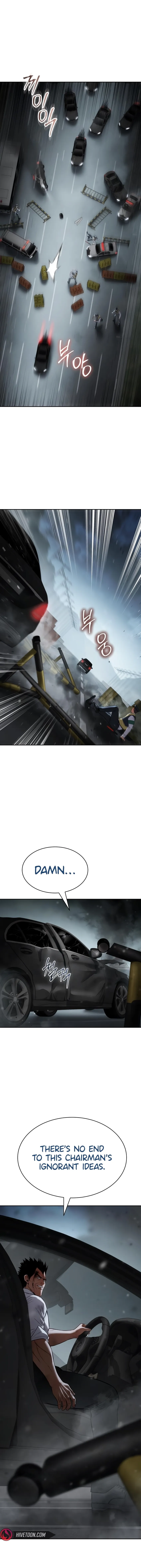 Page 22 of Chapter 137