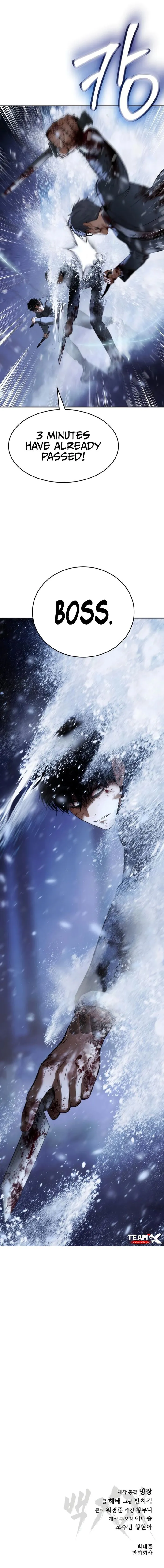 Page 18 of Chapter 143