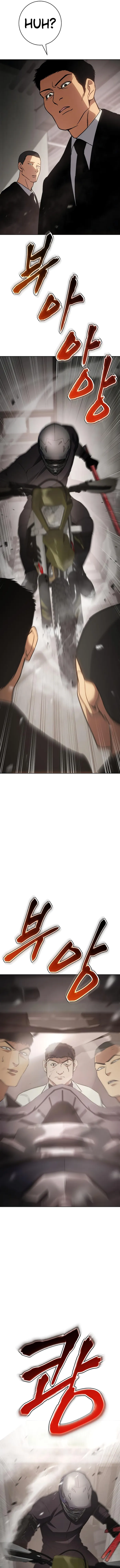 Page 4 of Chapter 18