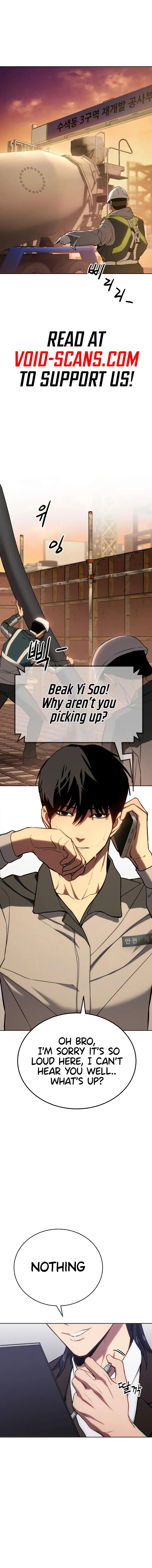 Page 2 of Chapter 1