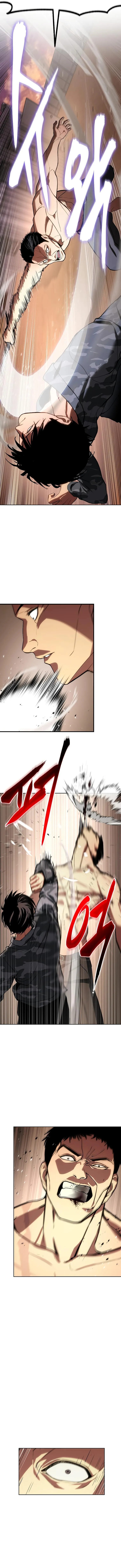 Page 6 of Chapter 1