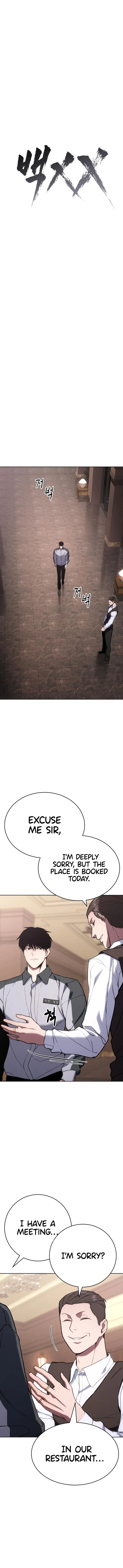 Page 9 of Chapter 1