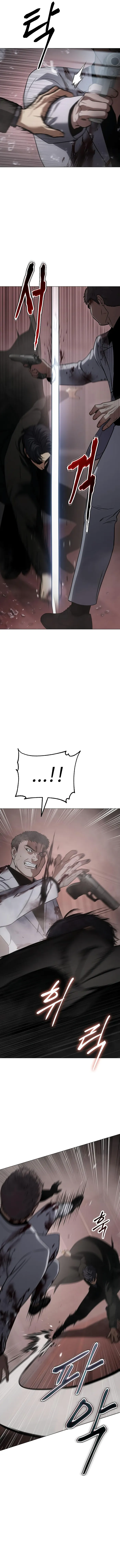 Page 15 of Chapter 23