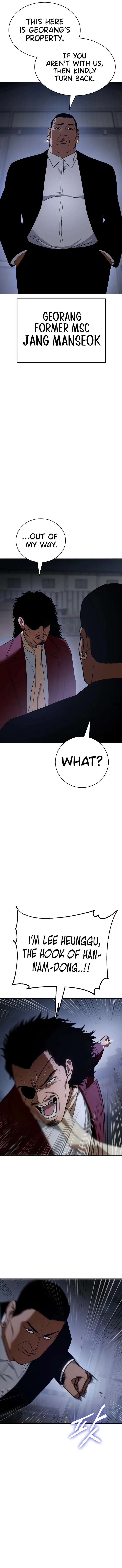 Page 6 of Chapter 24