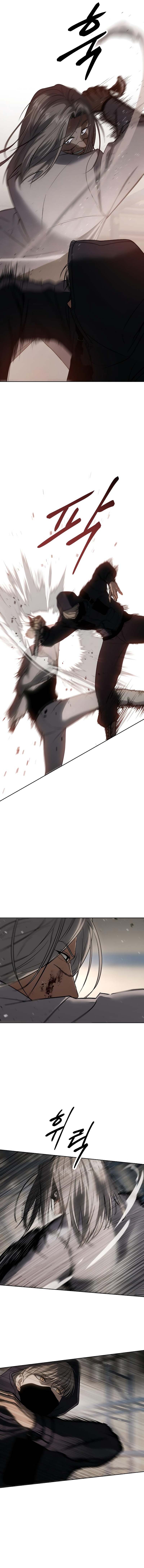 Page 33 of Chapter 24