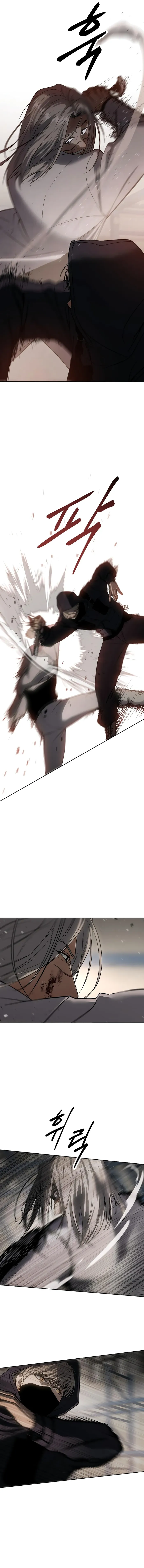 Page 34 of Chapter 24