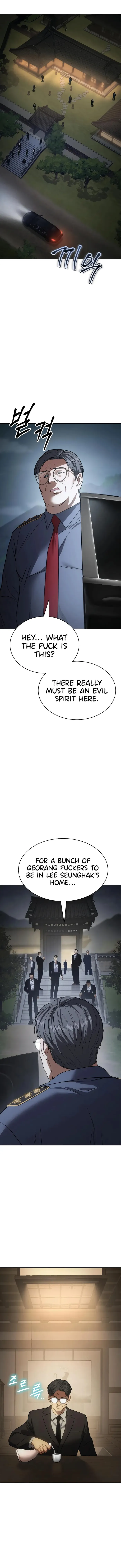 Page 2 of Chapter 28
